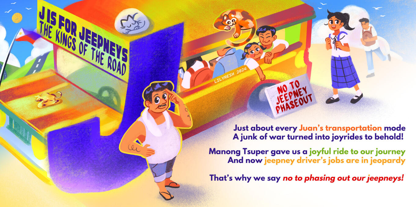 ABC Book Interior Spread, 2024